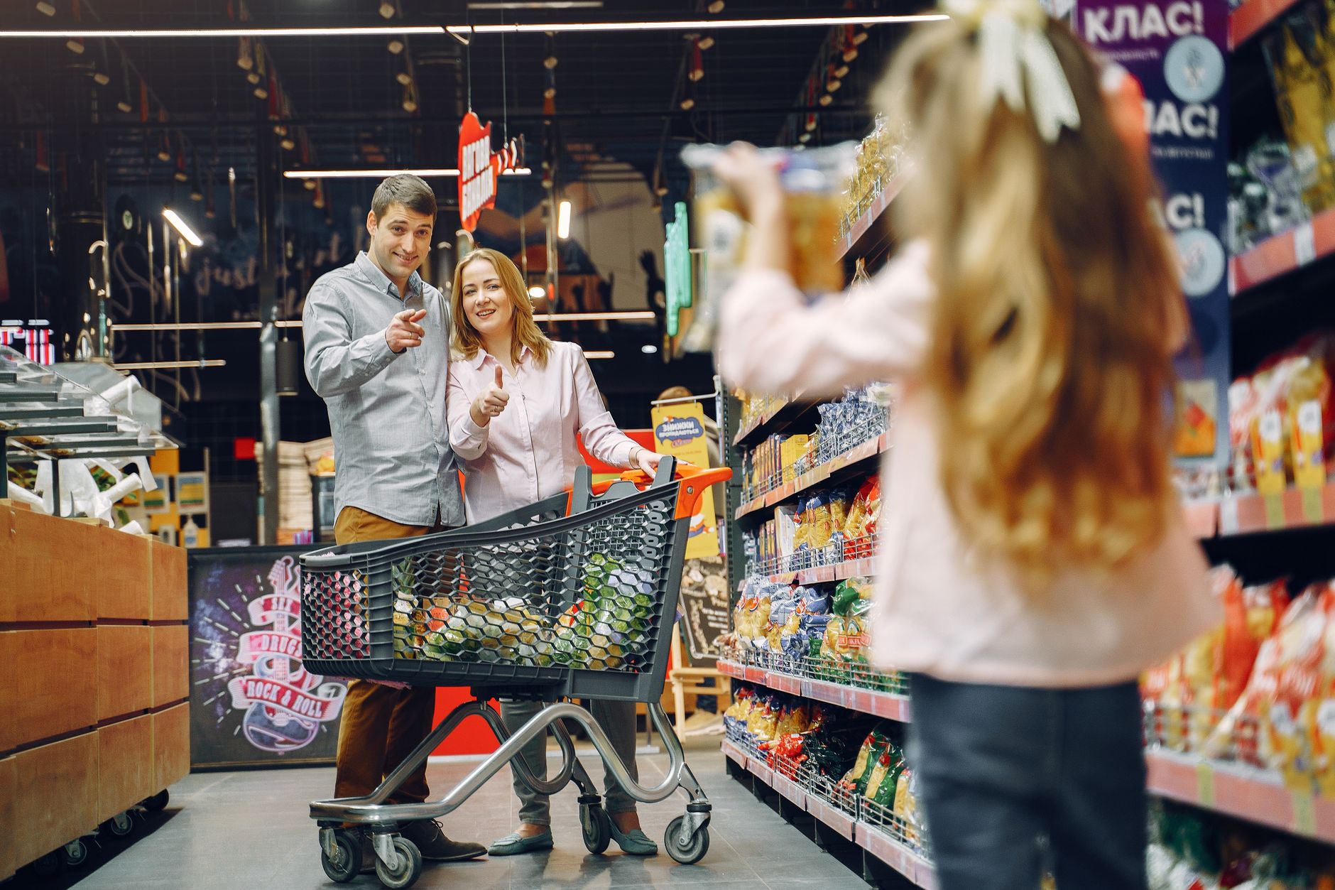 Il capriccio al supermercato: istruzioni per l’uso